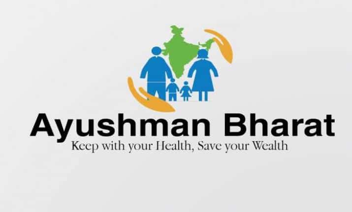 Ayushman bharat